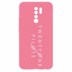 Чехол для Xiaomi Redmi 9 Twenty One Pilots - PrintSalon