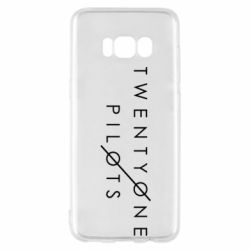 Чехол для Samsung S8 Twenty One Pilots - PrintSalon