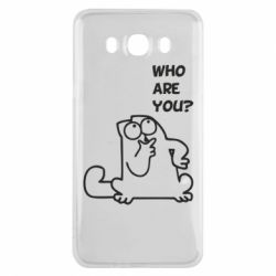 Чохол для Samsung J7 2016 Ти хто такий? - PrintSalon