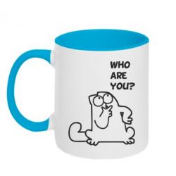 Чашка двокольорова Ти хто такий? - PrintSalon