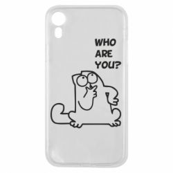 Чохол для iPhone XR Ти хто такий? - PrintSalon