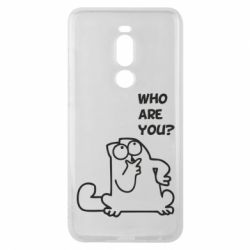Чохол для Meizu Note 8 Ти хто такий? - PrintSalon