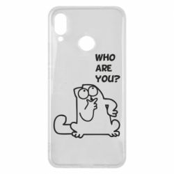 Чохол для Huawei P Smart Plus 2018 Ти хто такий? - PrintSalon