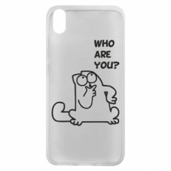 Чохол для Xiaomi Redmi 7A Ти хто такий? - PrintSalon