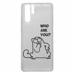 Чохол для Huawei P30 Pro Ти хто такий? - PrintSalon