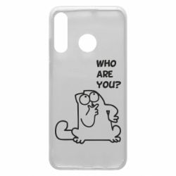 Чохол для Huawei P30 Lite Ти хто такий? - PrintSalon