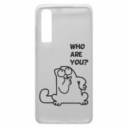 Чохол для Huawei P30 Ти хто такий? - PrintSalon