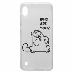 Чохол для Samsung A10 Ти хто такий? - PrintSalon