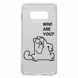Чохол для Samsung S10e Ти хто такий? - PrintSalon
