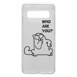 Чохол для Samsung S10 Ти хто такий? - PrintSalon