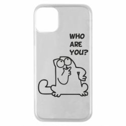 Чохол для iPhone 11 Pro Ти хто такий? - PrintSalon