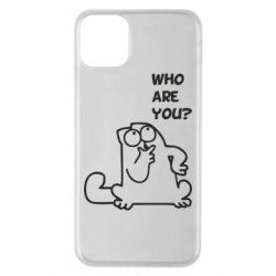 Чохол для iPhone 11 Pro Max Ти хто такий? - PrintSalon