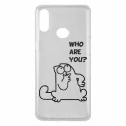 Чохол для Samsung A10s Ти хто такий? - PrintSalon
