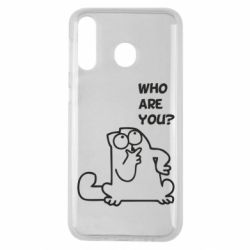 Чохол для Samsung M30 Ти хто такий? - PrintSalon