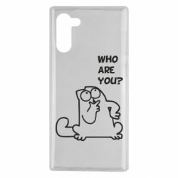 Чохол для Samsung Note 10 Ти хто такий? - PrintSalon
