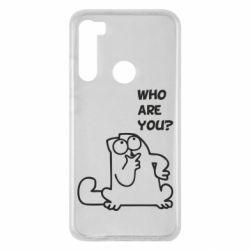 Чохол для Xiaomi Redmi Note 8 Ти хто такий? - PrintSalon