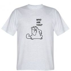 Чоловіча футболка Stedman Ти хто такий? - PrintSalon