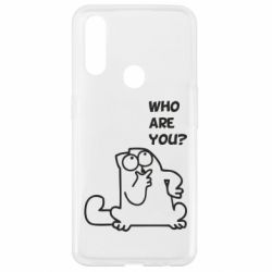Чохол для Oppo A31 Ти хто такий? - PrintSalon