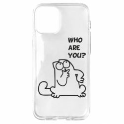 Чохол для iPhone 12 mini Ти хто такий? - PrintSalon