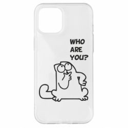Чохол для iPhone 12 Pro Max Ти хто такий? - PrintSalon