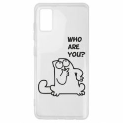 Чохол для Samsung A41 Ти хто такий? - PrintSalon