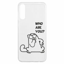 Чохол для Samsung A50 Ти хто такий? - PrintSalon