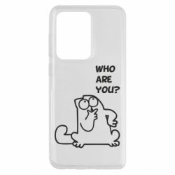 Чохол для Samsung S20 Ultra Ти хто такий? - PrintSalon