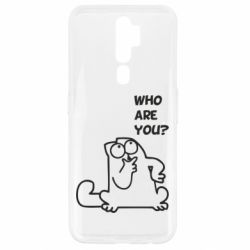 Чохол для Oppo A5/A9 2020 Ти хто такий? - PrintSalon