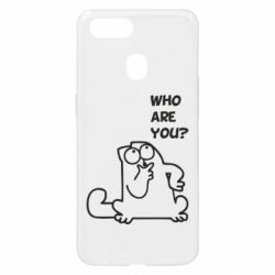 Чохол для Oppo A5s / A12Ти хто такий? - PrintSalon