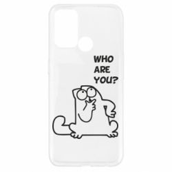 Чохол для Oppo A52 / A72 / A92Ти хто такий? - PrintSalon