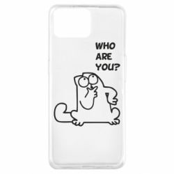 Чохол для Oppo A73Ти хто такий? - PrintSalon