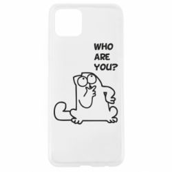 Чохол для Oppo A92sТи хто такий? - PrintSalon