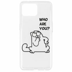 Чохол для Oppo Reno 4 Lite Ти хто такий? - PrintSalon