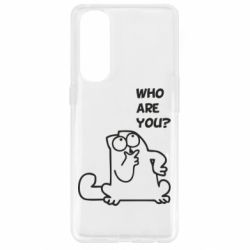 Чохол для Oppo Reno 4 Pro Ти хто такий? - PrintSalon