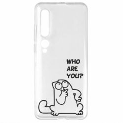Чохол для Xiaomi Mi10 / 10 Pro Ти хто такий? - PrintSalon