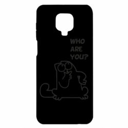 Чохол для Xiaomi Redmi Note 9S / 9Pro / 9Pro Max Ти хто такий? - PrintSalon