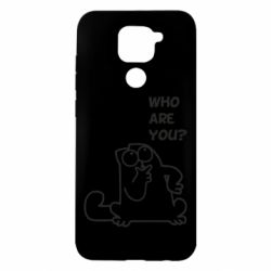 Чохол для Xiaomi Redmi Note 9 / Redmi 10X Ти хто такий? - PrintSalon