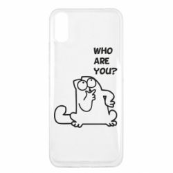 Чохол для Xiaomi Redmi 9a Ти хто такий? - PrintSalon