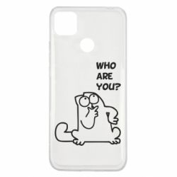 Чохол для Xiaomi Redmi 9c Ти хто такий? - PrintSalon