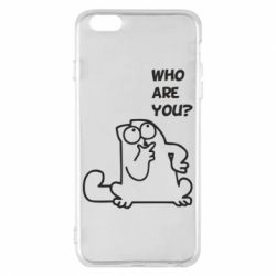 Чохол для iPhone 6 Plus/6S Plus Ти хто такий? - PrintSalon