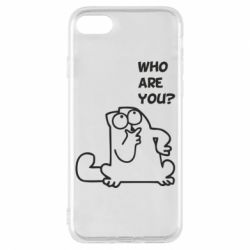 Чохол для iPhone 7 Ти хто такий? - PrintSalon