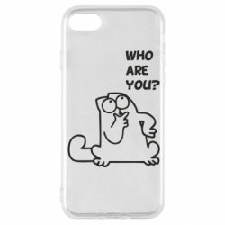 Чохол для iPhone SE 2022 Ти хто такий? - PrintSalon