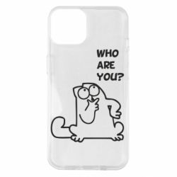 Чохол для iPhone 14 Ти хто такий? - PrintSalon