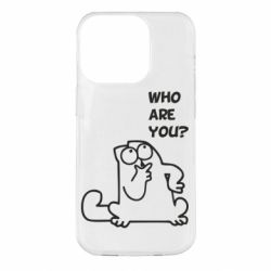 Чохол для iPhone 14 Pro Ти хто такий? - PrintSalon