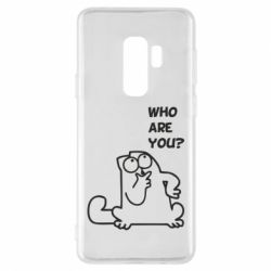 Чохол для Samsung S9+ Ти хто такий? - PrintSalon