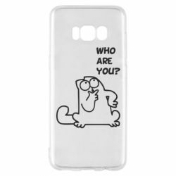 Чохол для Samsung S8 Ти хто такий? - PrintSalon