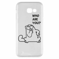 Чохол для Samsung A5 2017 Ти хто такий? - PrintSalon