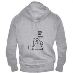 Чоловіче худі на блискавці Ти хто такий? - PrintSalon