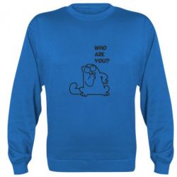 Світшот Ти хто такий? - PrintSalon