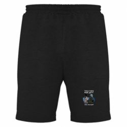 Чоловічі шорти Ты все равно мой друг хоть ты и дно - PrintSalon